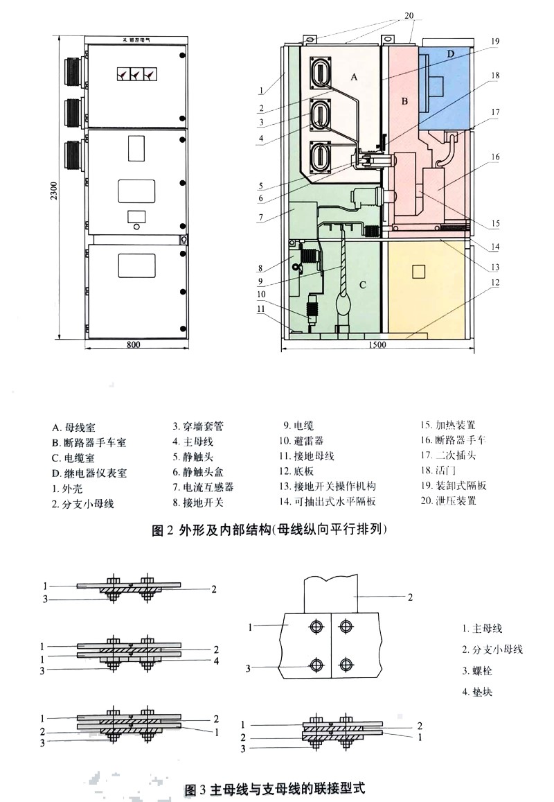 yl23455����(�й�����)���޹�˾