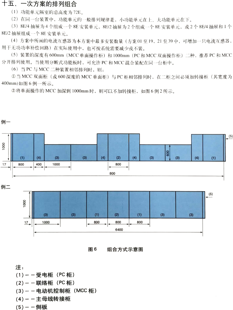 yl23455����(�й�����)���޹�˾