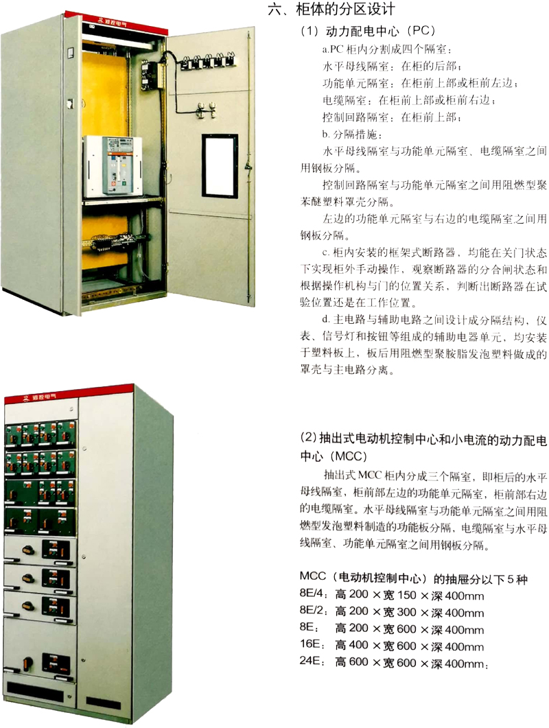 yl23455����(�й�����)���޹�˾