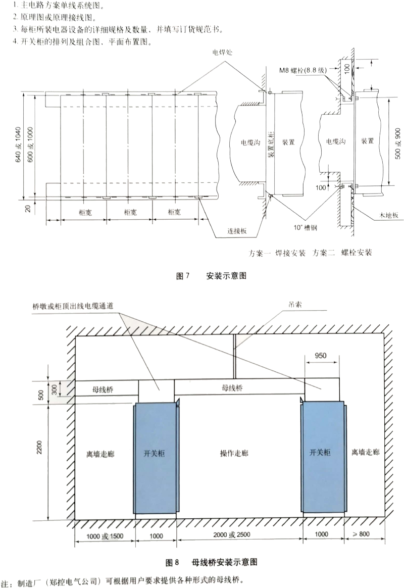 yl23455����(�й�����)���޹�˾