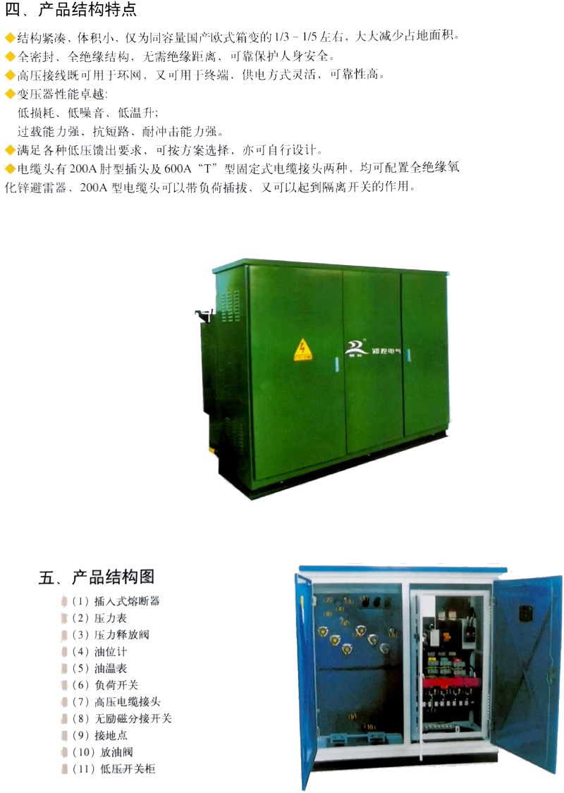 yl23455����(�й�����)���޹�˾