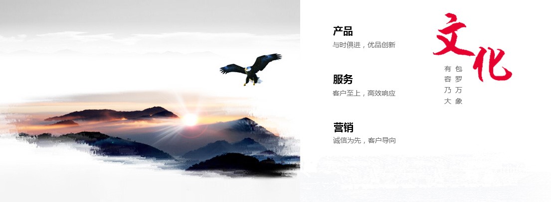 yl23455����(�й�����)���޹�˾